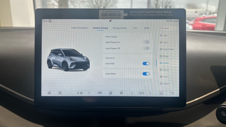 BYD Dolphin Surf 115kW Comfort 43kWh 5dr Auto Electric Hatchback